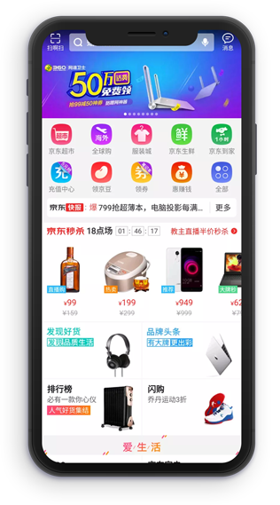 多種業(yè)務(wù)模式，兼容