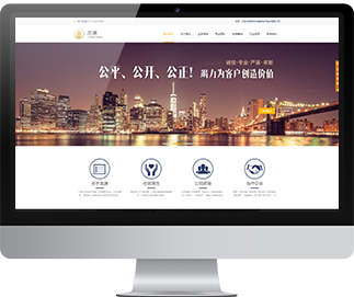 鄭州龍溏房地產(chǎn)