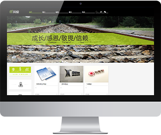 鄭州同度品牌設(shè)計(jì)有限公司