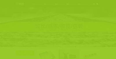 鄭州同度品牌設(shè)計(jì)有限公司