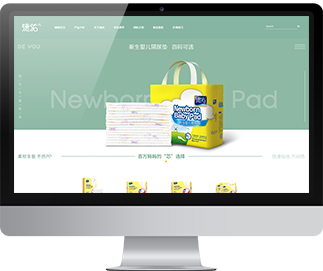 河南逸祥衛(wèi)生科技有限公司