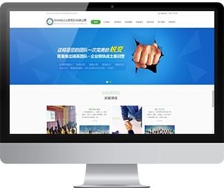 鄭州榮格企業(yè)管理咨詢(xún)有限公司